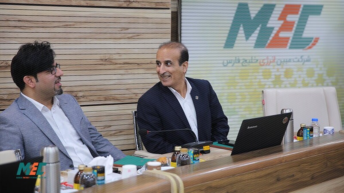 برگزاری پنجمین نشست رؤسای منابع انسانی گروه در شرکت مبین انرژی خلیج فارس