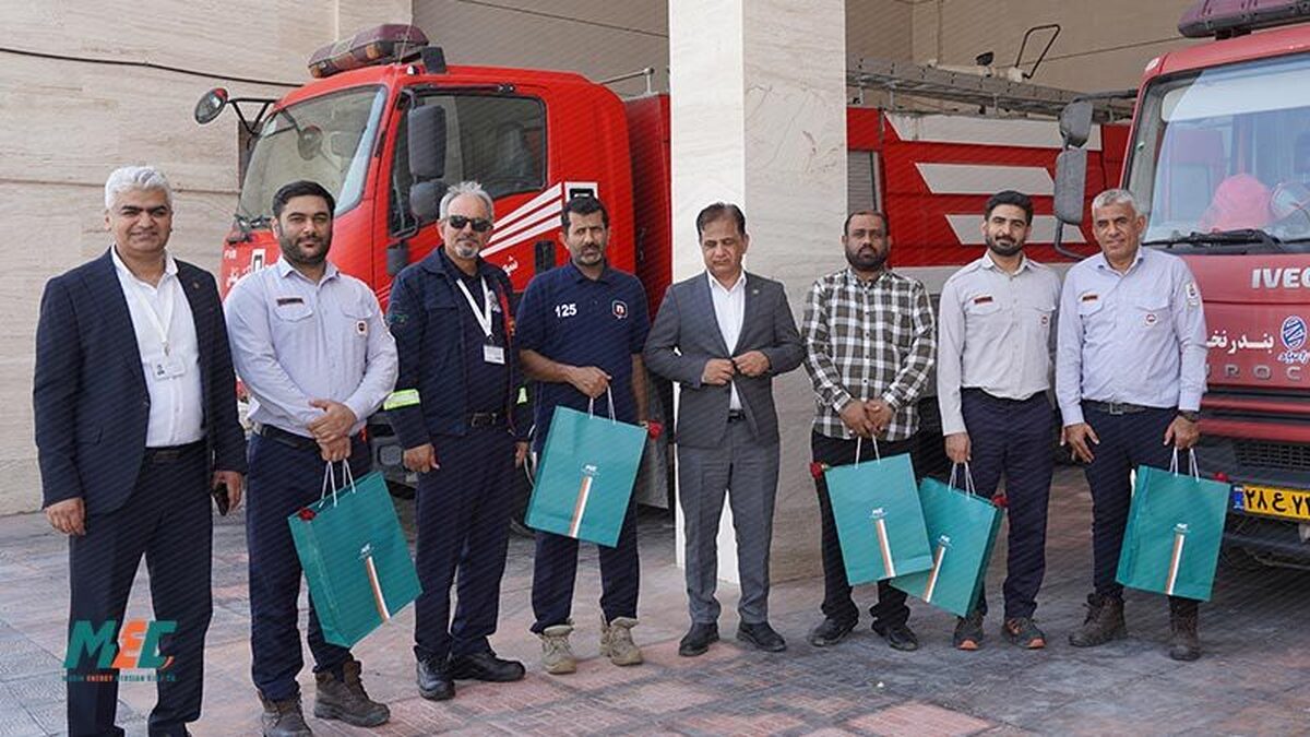 تقدیر شرکت مبین انرژی خلیج فارس از آتش‌نشانان عسلویه و نخل تقی