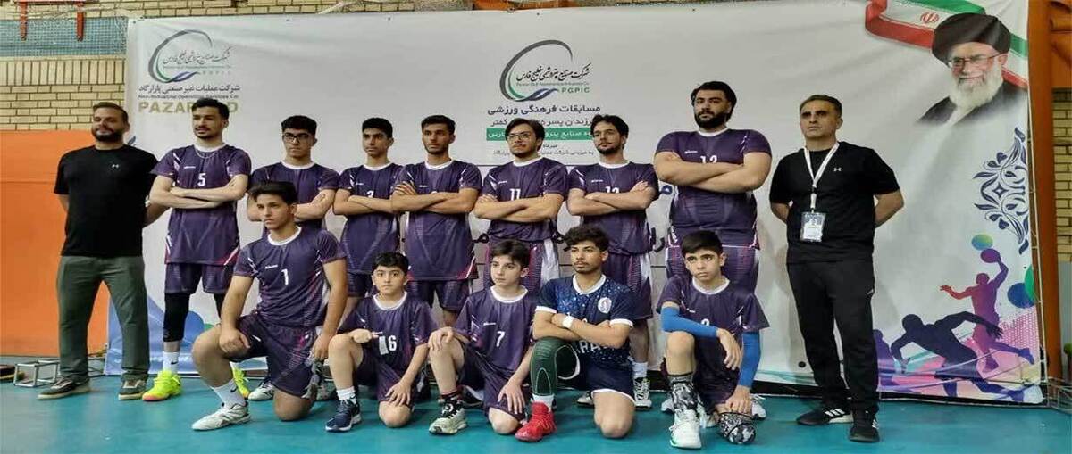 درخشش تیم والیبال فرزندان کارکنان پتروشیمی بوعلی سینا در المپیاد ورزشی هلدینگ خلیج فارس