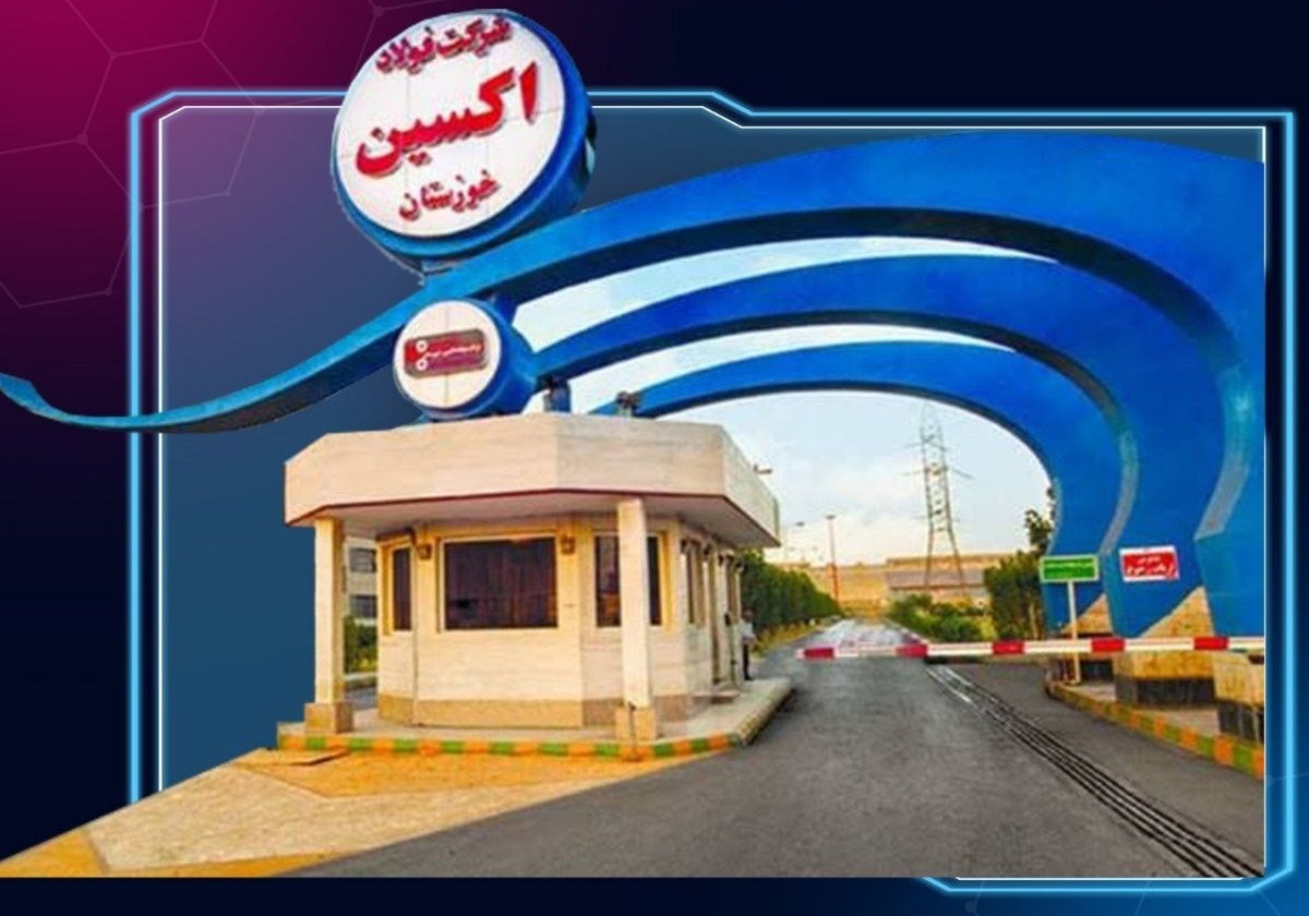 برای نخستین‌بار، محصولات فرعی حاصل از تولید ورق گرم شرکت فولاد اکسین خوزستان در بورس کالای ایران عرضه شد