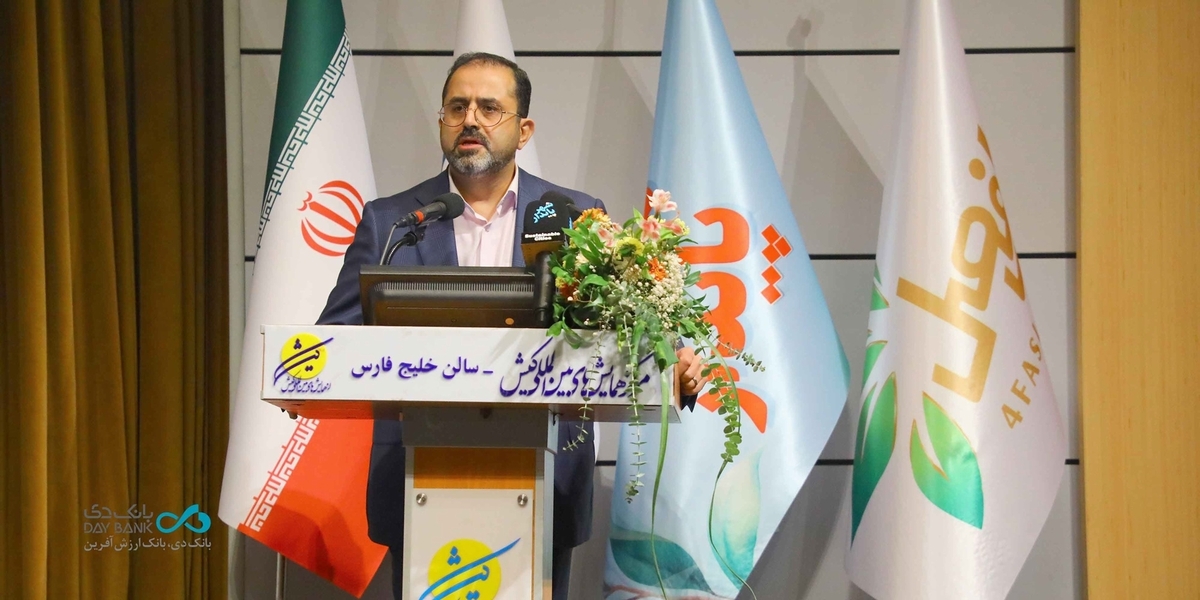 نظام بانکی موتور محرک تأمین مالی پروژه‌های شهر پایدار