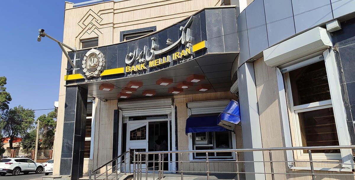 پرداخت ۱۸۵ هزار میلیارد ریال وام ازدواج توسط بانک ملی ایران به بیش از ۵۵ هزار جوان