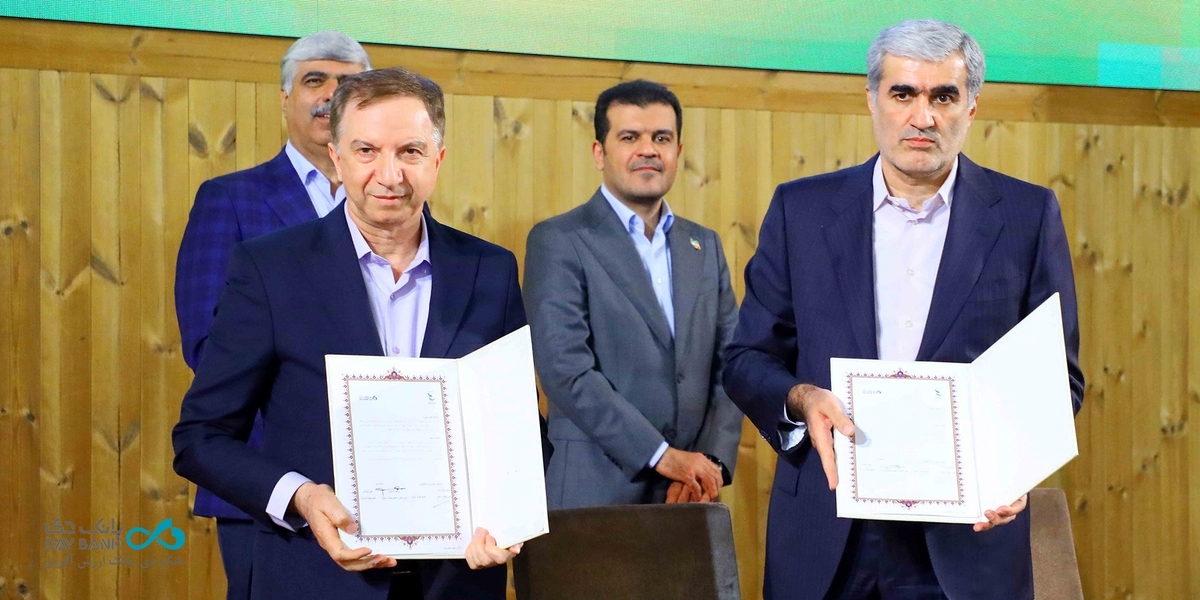 بانک دی گام تازه‌ای برای توسعه دانش و فناوری کشور برداشته است