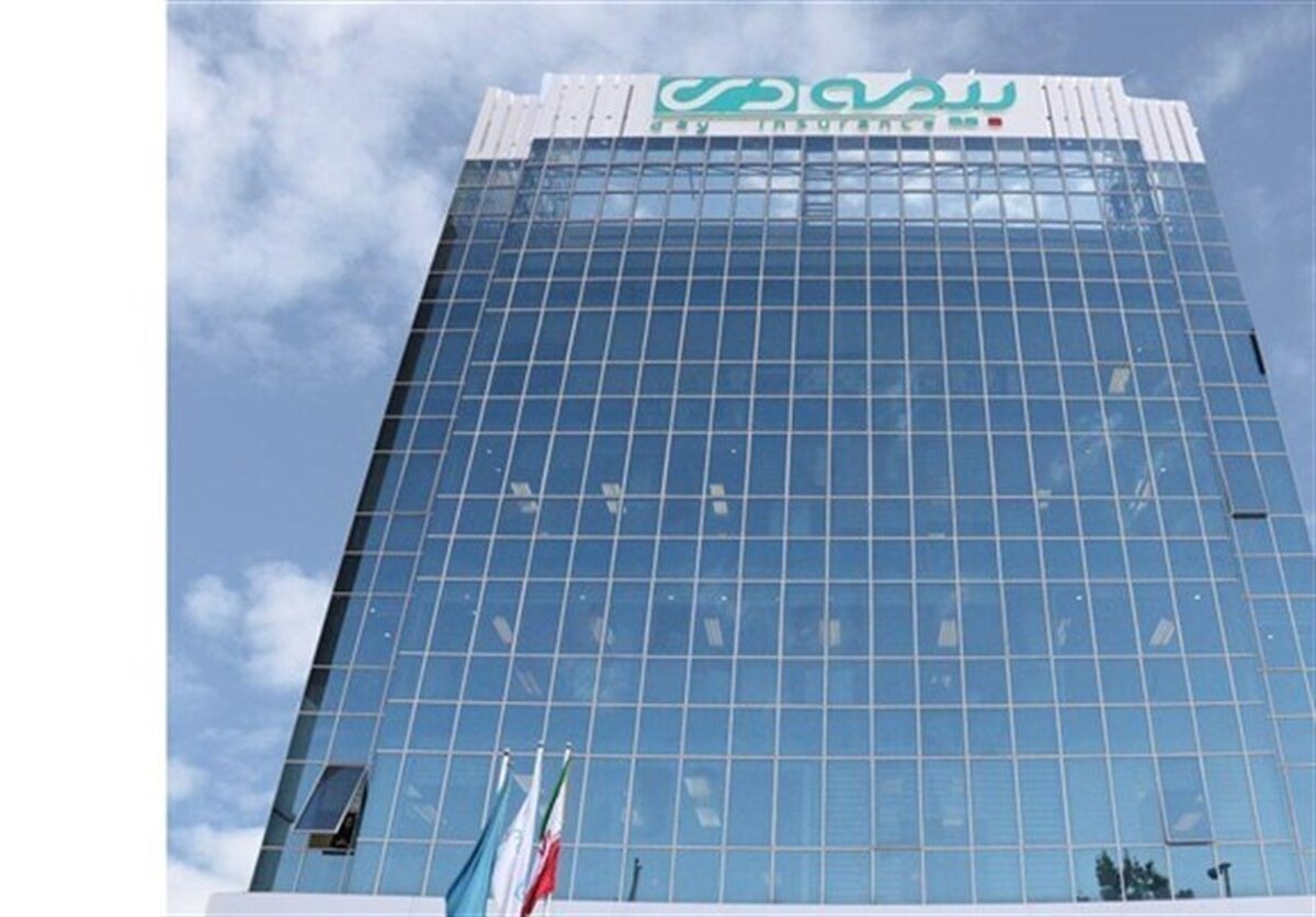 بیمه دی پیشتاز بازار بیمه کشور در نیمه نخست ۱۴۰۴