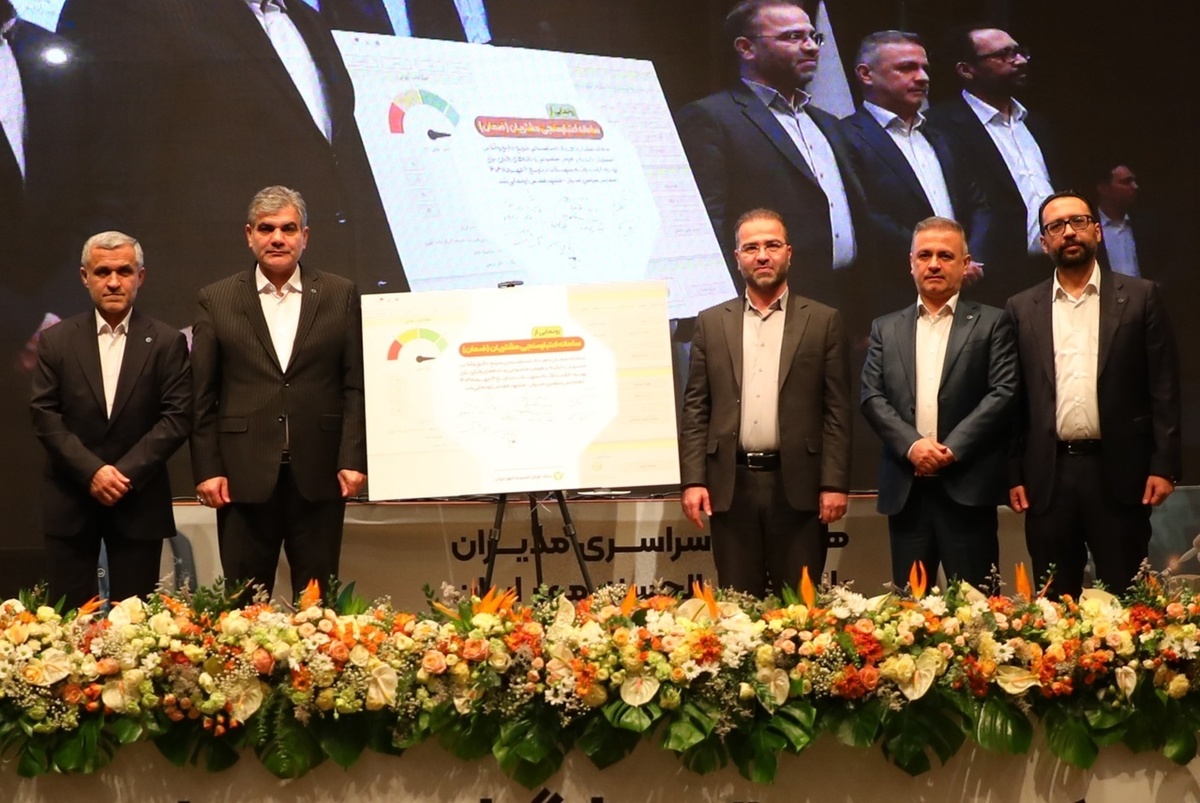 ارتقای فرآیند اعتبارسنجی بانک مهر ایران با سامانه پیشرفته «ضِمان»