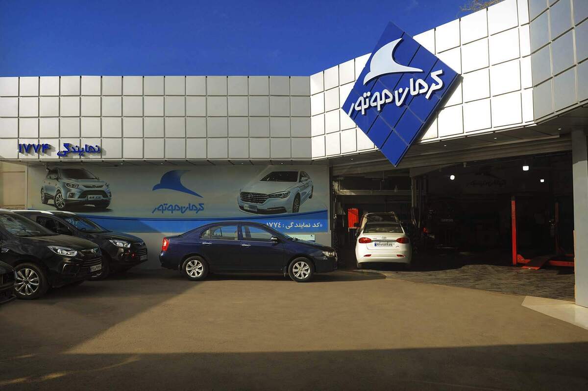 کرمان موتور و نقش کلیدی در حفظ زنجیره تامین و رشد صنعت خودرو