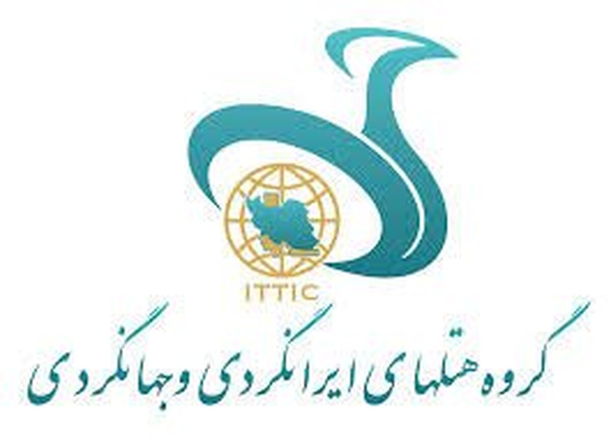 گروه هتل‌های ایرانگردی و جهانگردی؛ ارتقاء خدمات و معرفی فرهنگ ایرانی