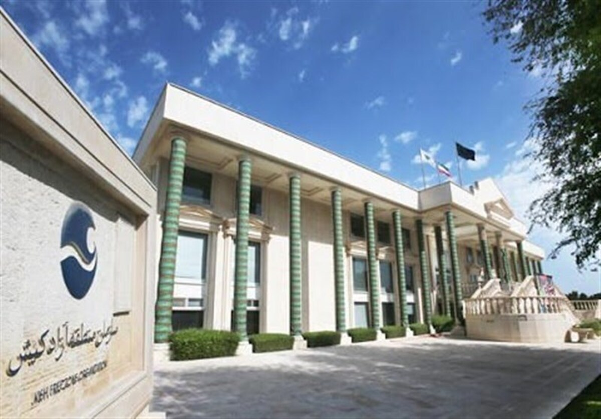 سازمان منطقه آزاد کیش مسیر توسعه و زیباسازی جزیره را هموار می‌کند