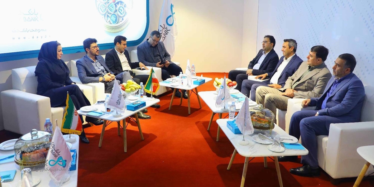 حضور هدفمند و حرفه‌ای «بانک دی» در نمایشگاه شهر پایدار