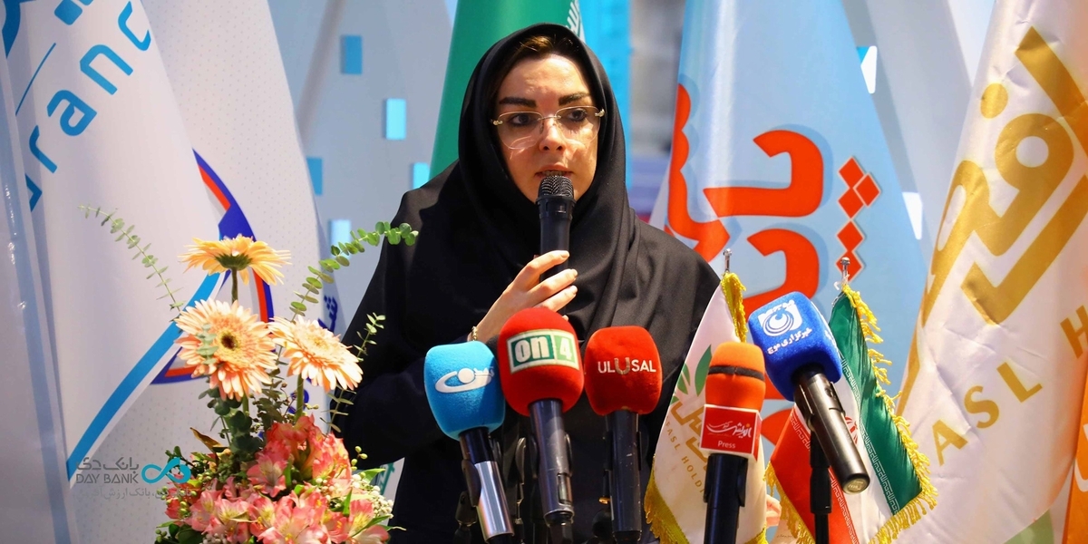 تأکید بانک دی بر نقش نظام بانکی در توسعه شهر پایدار و تحقق بانکداری سبز