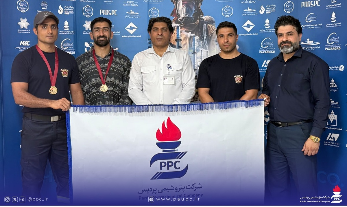 قهرمانی تیم آتش‌نشانی پتروشیمی پردیس در رقابت‌های منطقه پارس