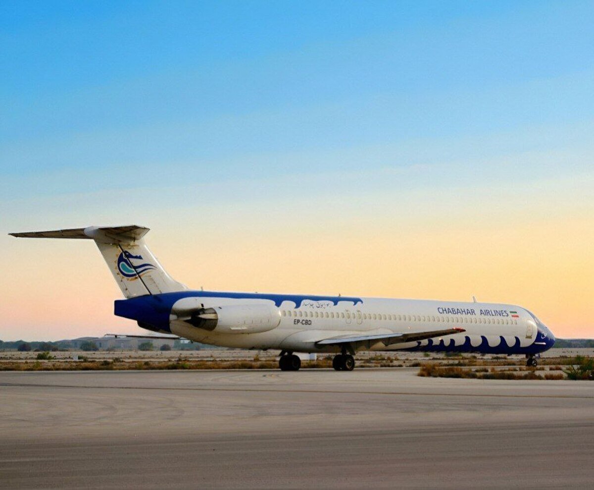 شرکت هواپیمایی چابهار؛ پیشرو در توسعه شبکه پروازی و خدمات هوایی