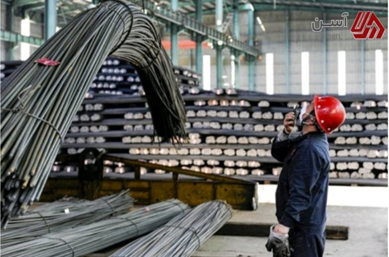 در شرایط بازار امروز کی میلگرد بخریم تا ضرر نکنیم؟ + پاسخ با آمار و تحلیل بازار