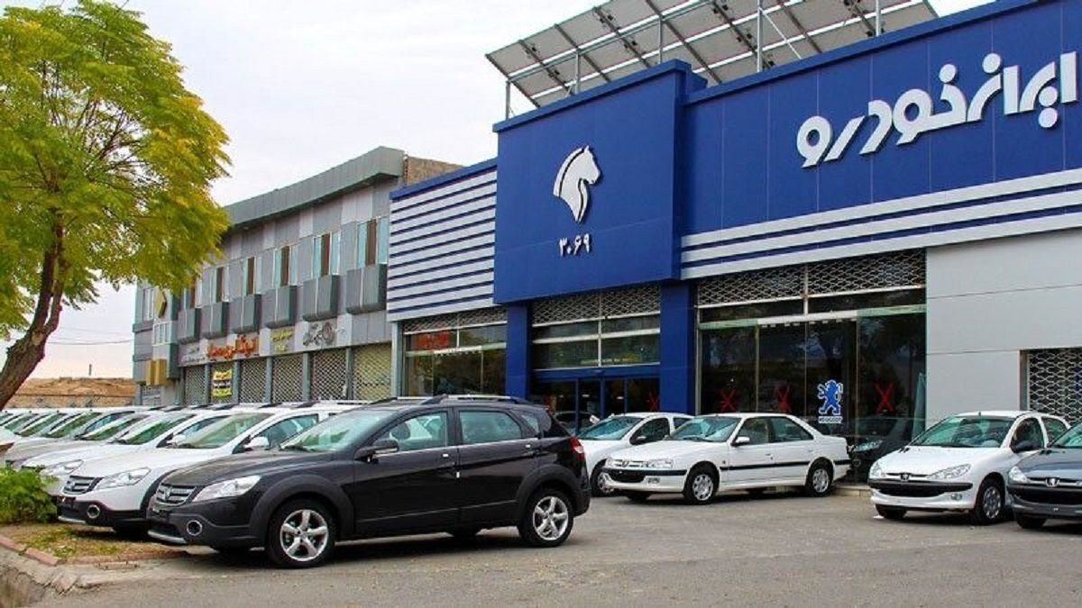 قیمت جدید محصولات ایران خودرو اعلام شد