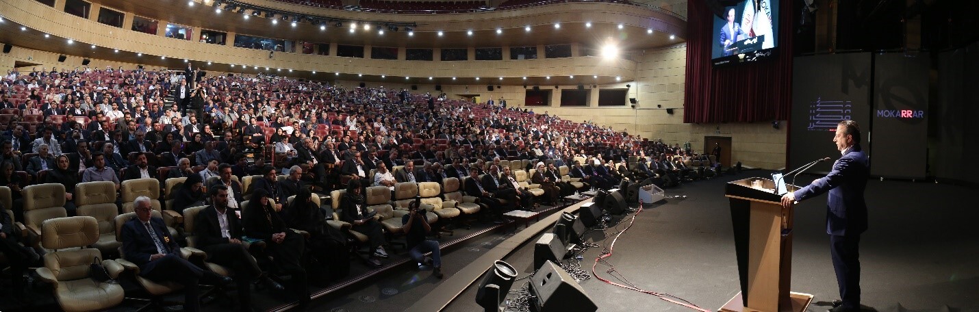 رونمایی از هویت جدید هلدینگ مواد مهندسی مکرر؛ فصل تازه تحول در صنعت مواد مهندسی