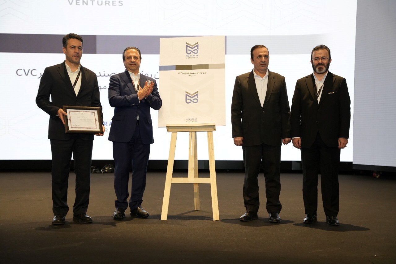 رونمایی از هویت جدید هلدینگ مواد مهندسی مکرر؛ فصل تازه تحول در صنعت مواد مهندسی