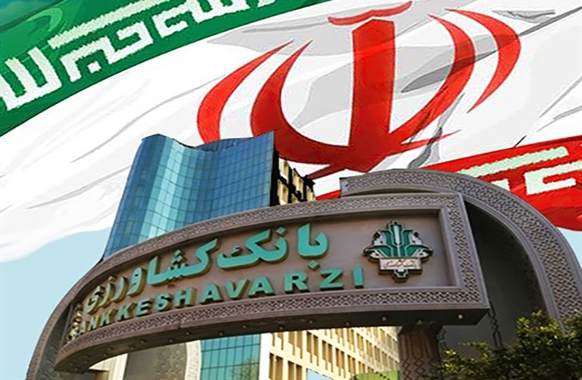 نقشه راه مجلس برای پایداری امنیت غذایی و تقویت بانک کشاورزی