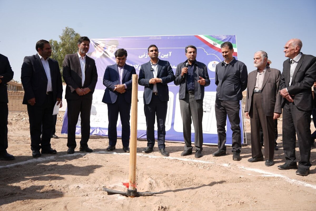 مدرسه ۹ کلاسه «غدیر ایرانیان» در اردکان کلنگ‌زنی شد