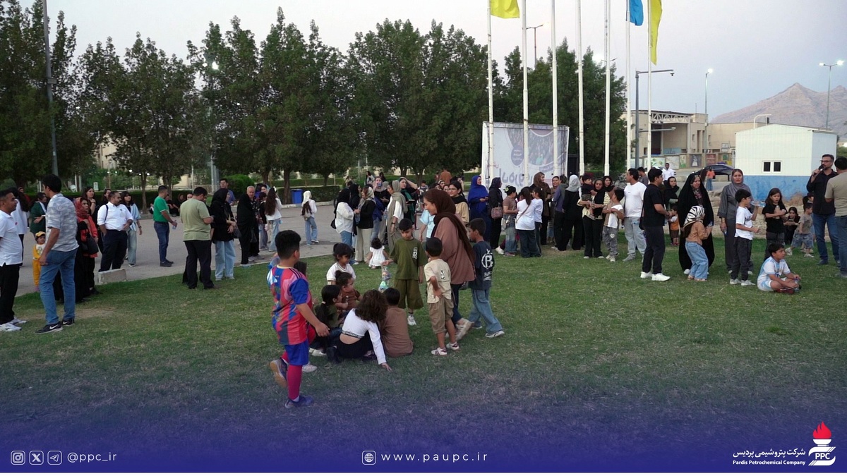 هم‌قدم با خانواده، هم‌دل برای سلامت / همایش پیاده‌روی خانوادگی کارکنان پتروشیمی پردیس