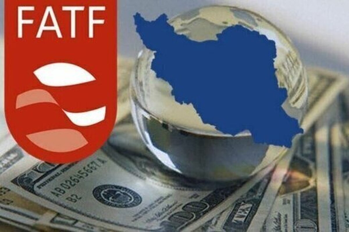 نماینده ایران پس از ۶ سال در اجلاس اصلی FATF حضور یافت