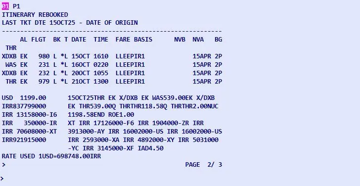 با افزایش ۳۰ درصدی قبمت بلیت هواپیما، ارز ایرلاین خارجی ارزانتر از داخلی شد+ سند با افزایش ۳۰ درصدی قبمت بلیت هواپیما، ارز ایرلاین خارجی ارزانتر از داخلی شد+ سند