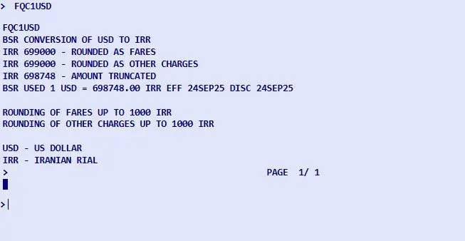 با افزایش ۳۰ درصدی قبمت بلیت هواپیما، ارز ایرلاین خارجی ارزانتر از داخلی شد+ سند با افزایش ۳۰ درصدی قبمت بلیت هواپیما، ارز ایرلاین خارجی ارزانتر از داخلی شد+ سند