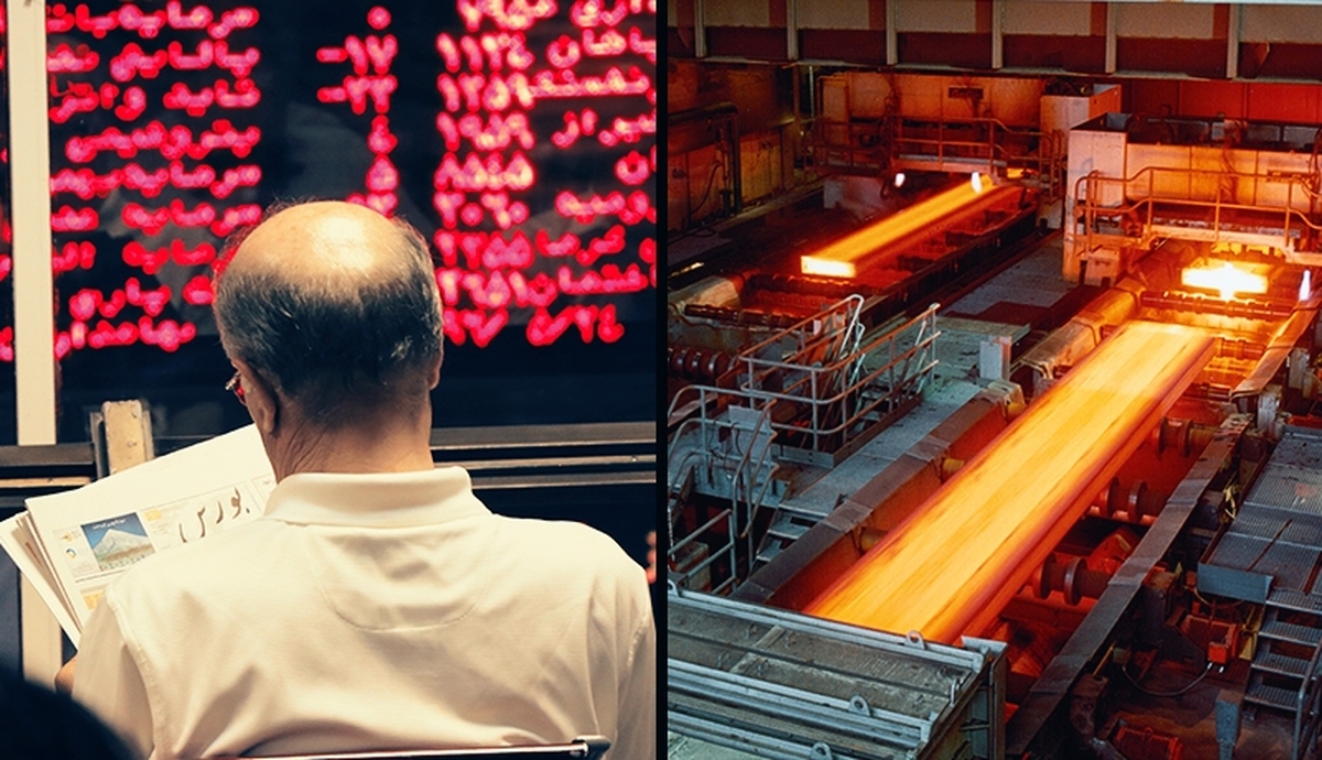 خریداران فولاد بخوانند/ محاسبه جدید قیمت پایه فولاد