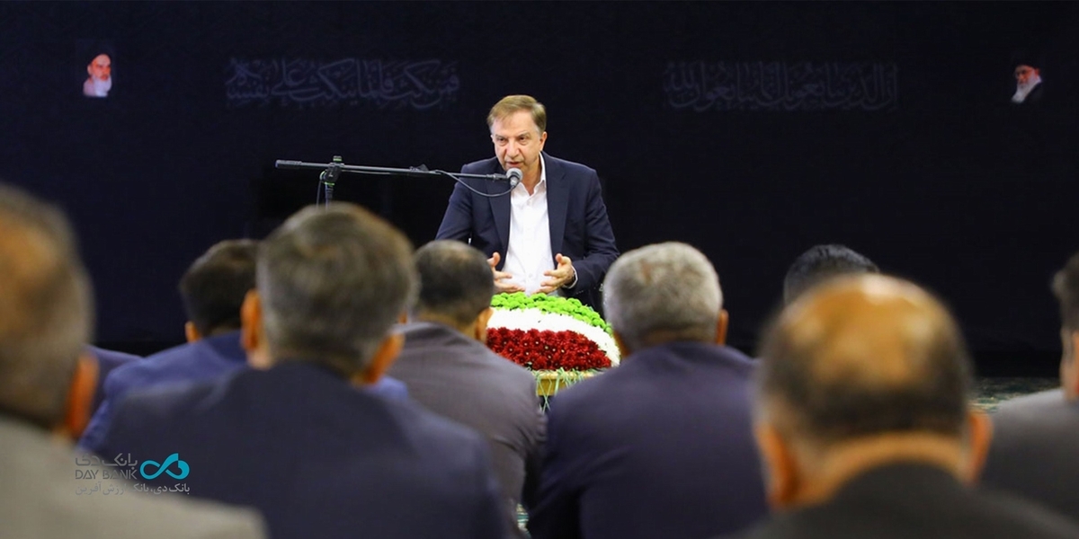 بانک دی در پاسداشت دفاع مقدس؛ از جهاد میدان تا جهاد اقتصادی