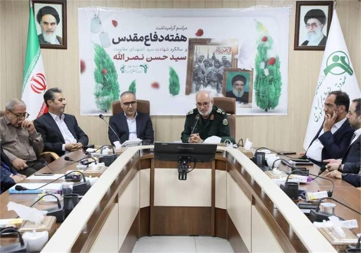 تجلیل از ایثارگران صندوق بازنشستگی کشوری/ ازوجی: خدمت به بازنشستگان، ادامه راه شهداست