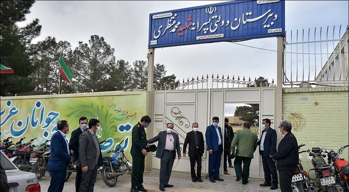 ویدیو / «زیر سقف خاطرات»؛ مستند بازسازی مدرسه شهید منتظری توسط شرکت آهن و فولاد غدیر ایرانیان