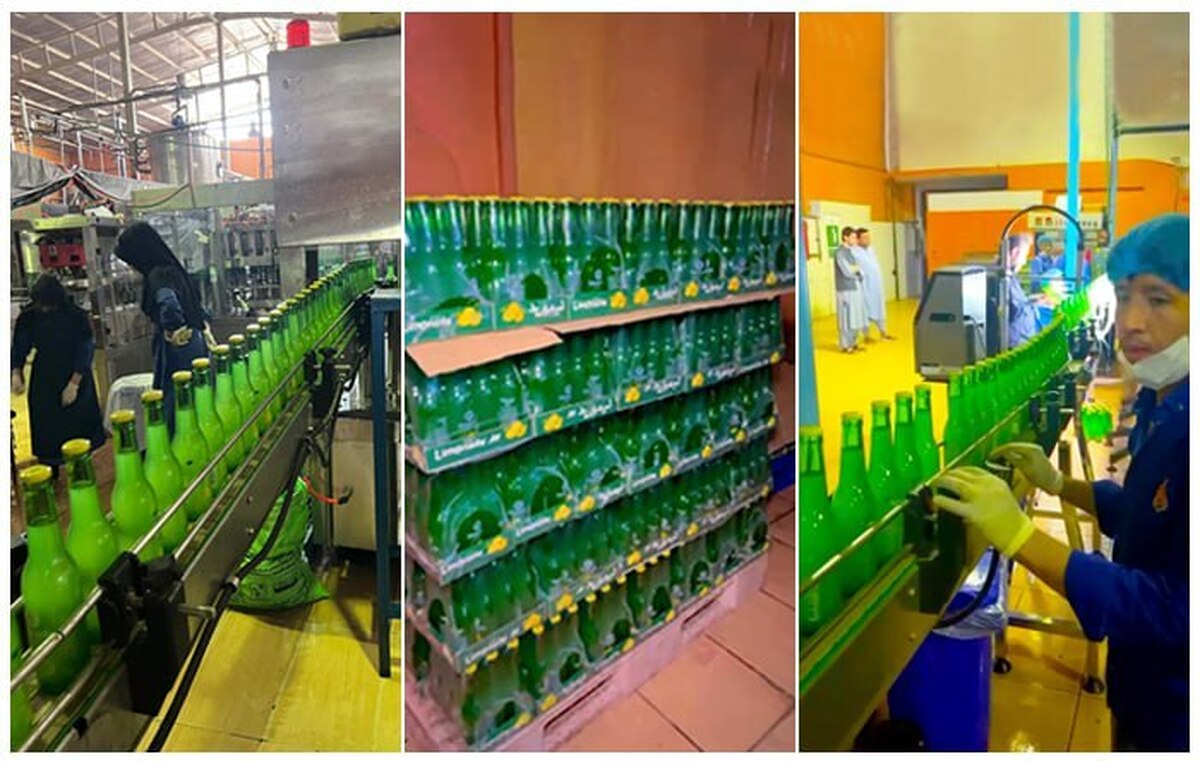 آغاز تولید لیموناد زمزم تحت لیسانس زمزم ایران در افغانستان