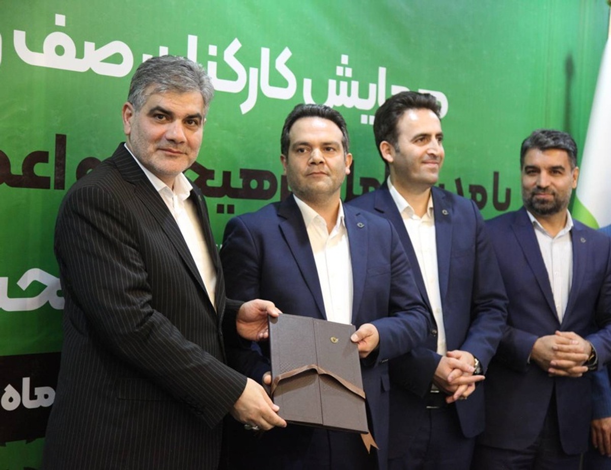 ۱۵ طرح تسهیلاتی بانک قرض‌الحسنه مهر ایران برای مشتریان