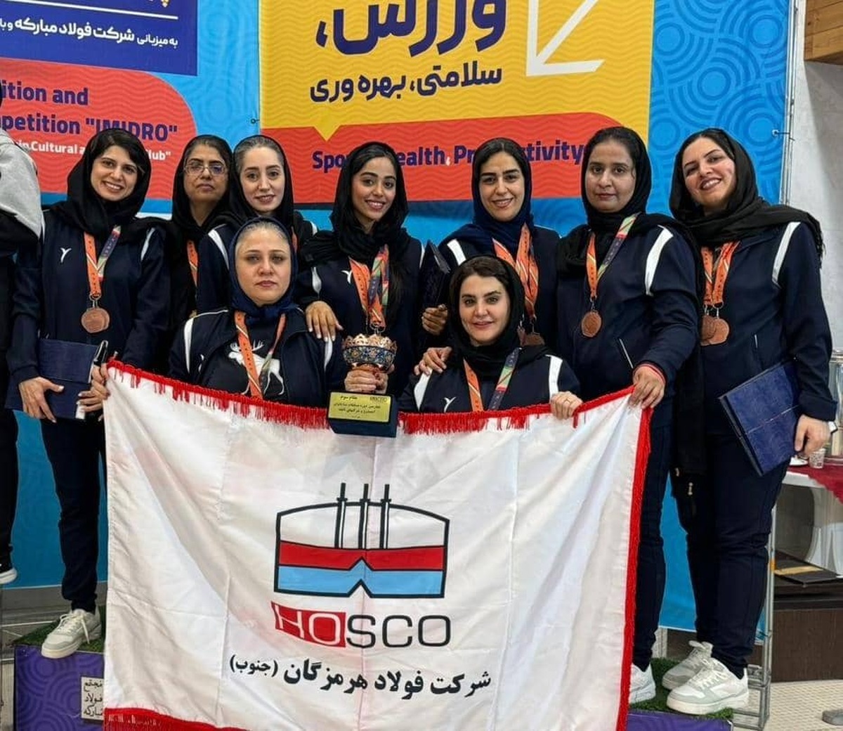 درخشش بانوان فولاد هرمزگان در رقابت‌های کشوری ایمیدرو؛ کسب مقام سوم تیمی و ۶ مدال انفرادی