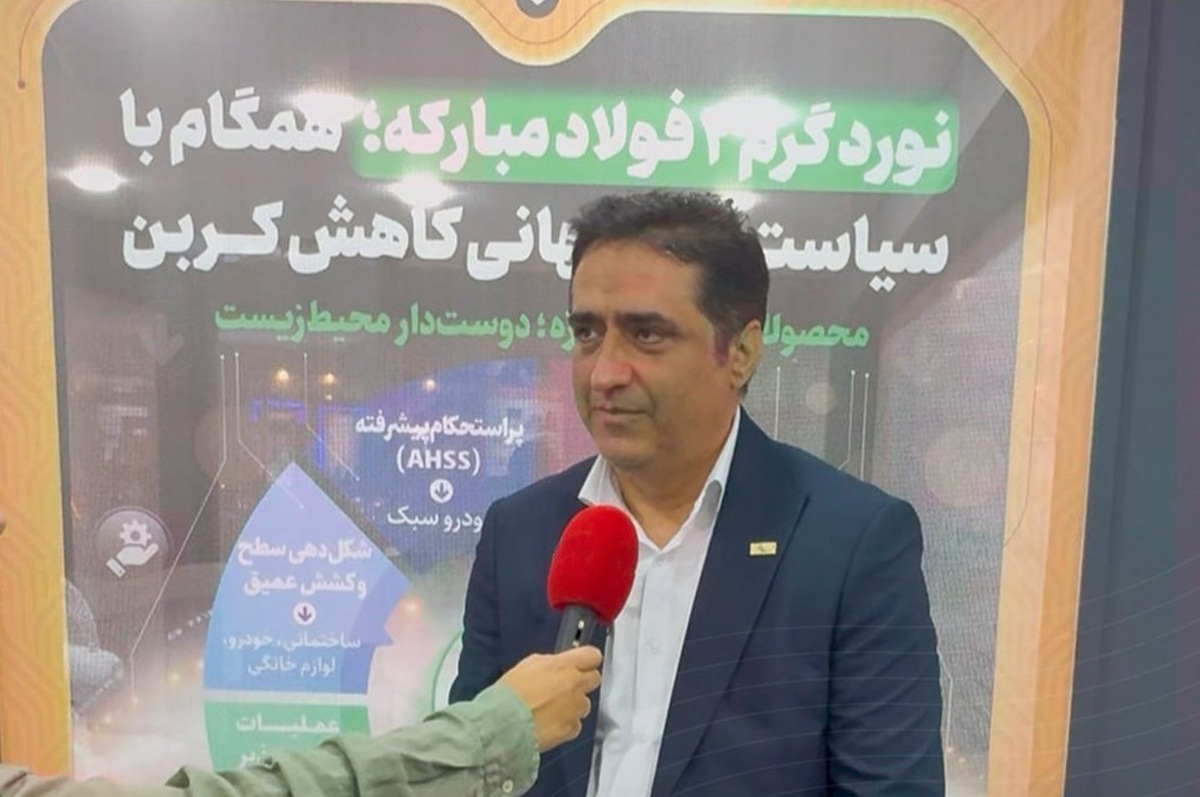 تغییر پارادایم در فولاد مبارکه؛ گذار از توسعه خطی به پروژه‌های پایداری و تولید فولاد سبز