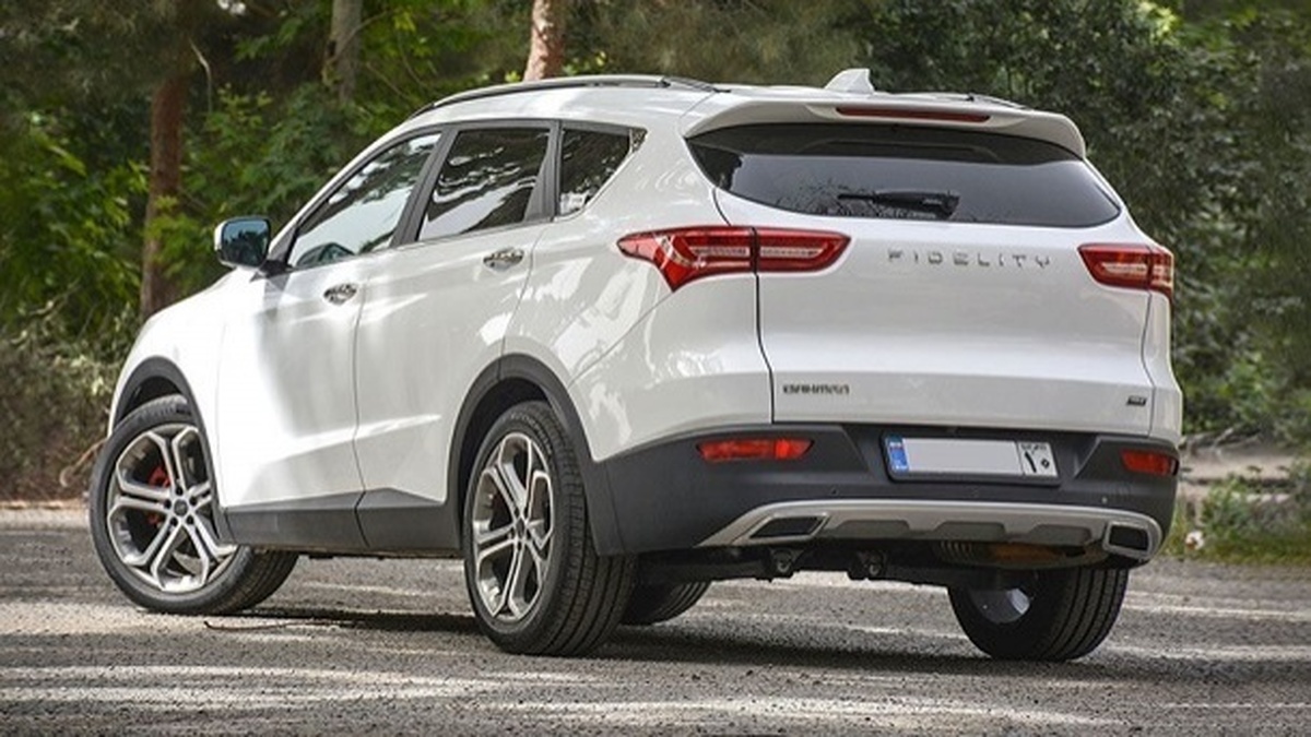 شرایط طرح فروش فیدلیتی ویژه آبان ۱۴۰۴ اعلام شد +جزئیات