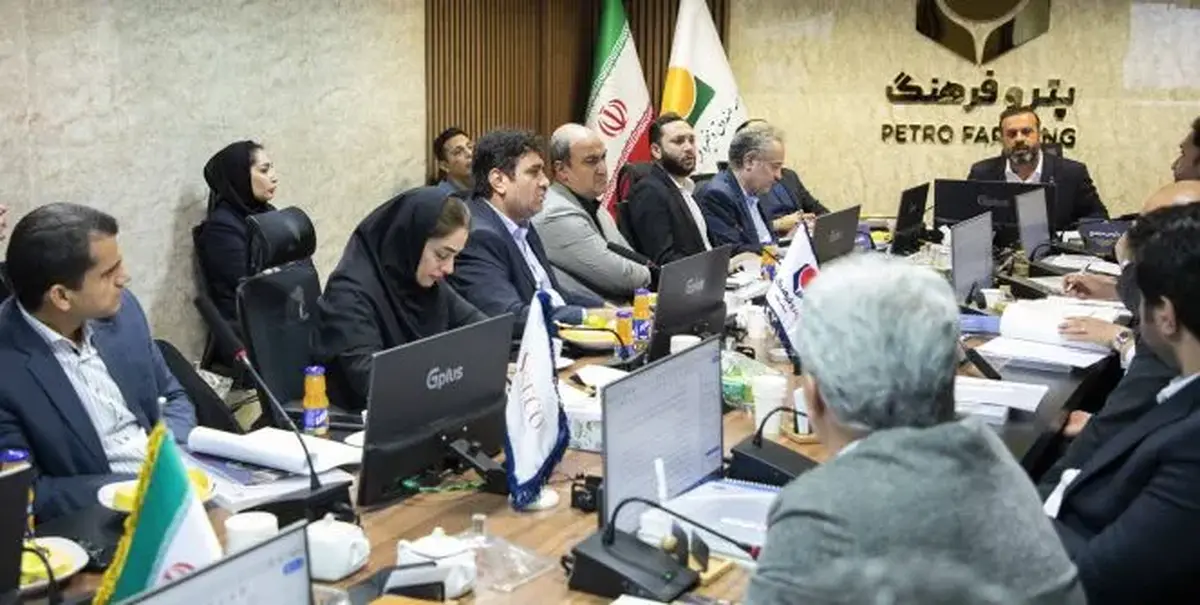 مجمع عمومی عادی سالیانه شرکت تجارت بین الملل سکو برگزار شد