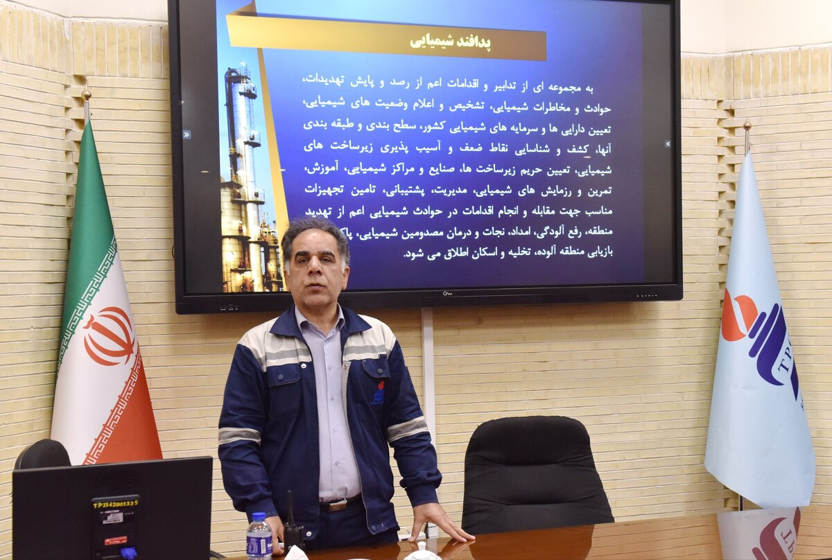 آموزش پدافند شیمیایی؛ سپر دفاعی کارکنان پتروشیمی تبریز در برابر تهدیدات