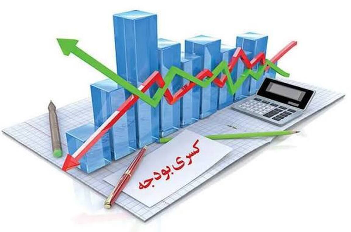 دولت هشدار‌ها در مورد کسری بودجه را نشنید/ همه بازار‌ها تاثیر می‌پذیرند
