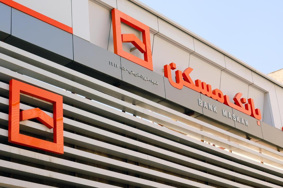 بازنگری در ساختار بانک مسکن؛ ضرورت هماهنگی سیاست‌گذاری برای عبور از ناترازی