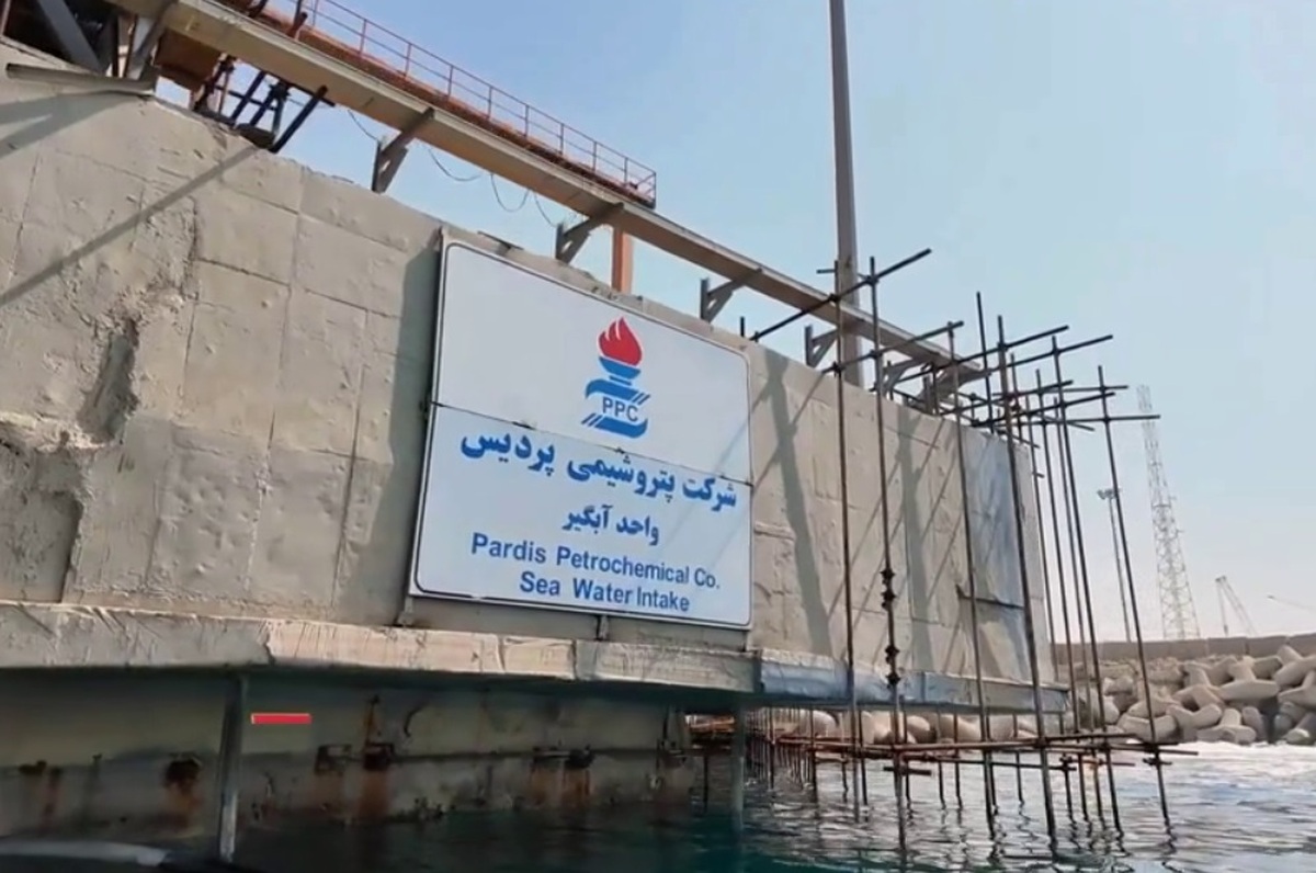 ویدیو / آبگیر؛ روایت یک روز کاری در پردیس