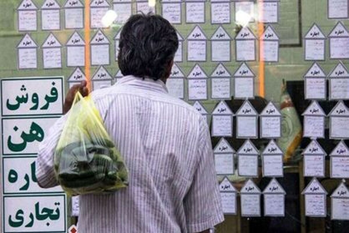 افزایش بی‌سابقه اجاره مسکن، دهک‌های میانی را به خط فقر نزدیک کرده است