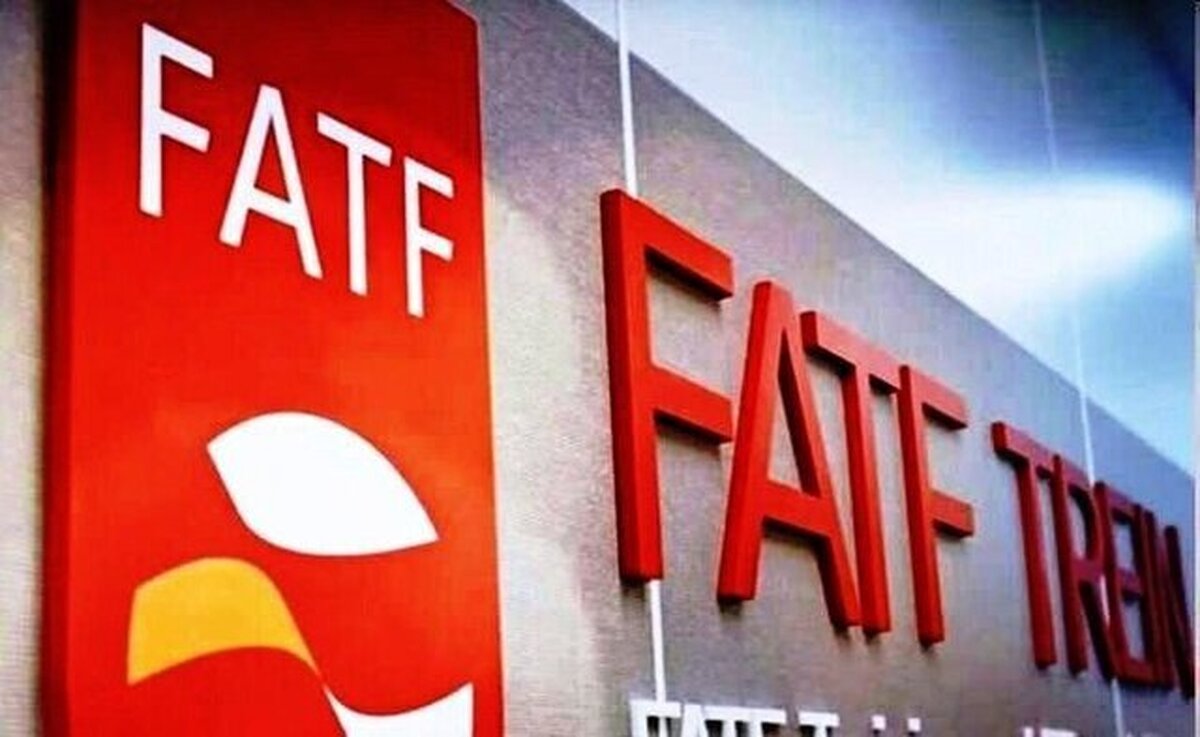 این کشورها از فهرست سیاه و خاکستری FATF خارج شدند