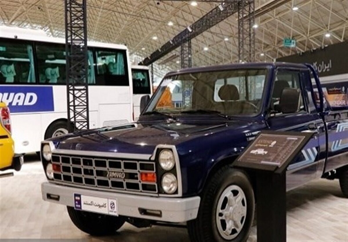 شرایط فروش اقساطی وانت نیسان زامیاد جدید + جدول