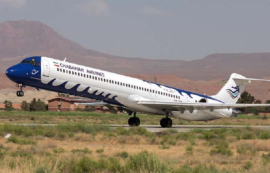 عکس / بیست و ششمین سالگرد تاسیس هواپیمایی چابهار