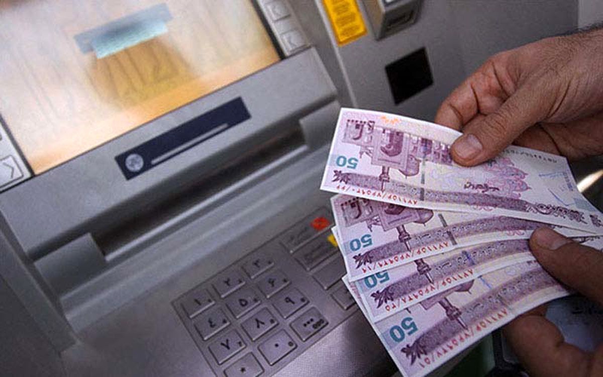 مستمری آبان ماه مددجویان بهزیستی و کمیته امداد واریز شد / مبلغ واریزی چقدر است؟