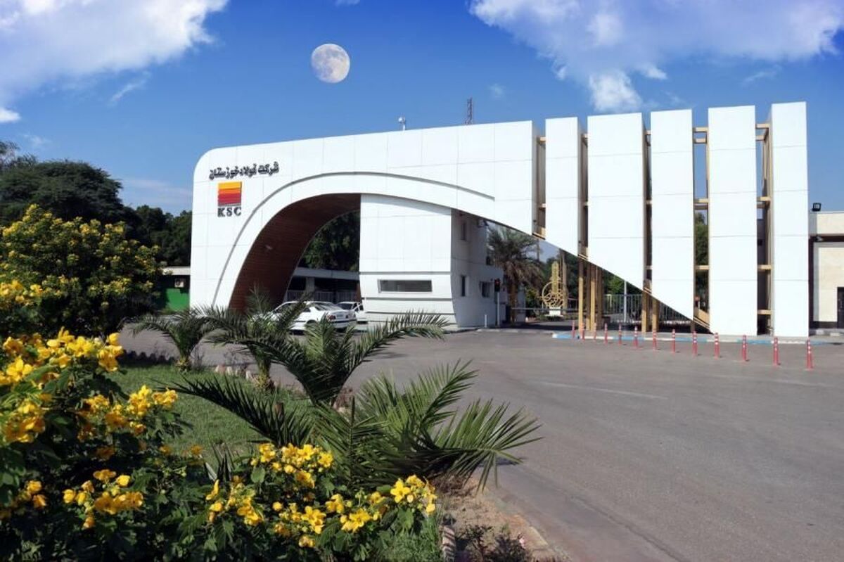 اوج گیری فولاد خوزستان