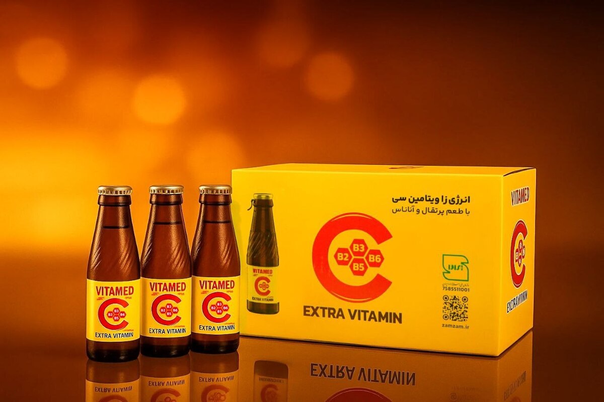«ویتامِد زمزم» نسل جدید نوشیدنی ویتامینه در بازار