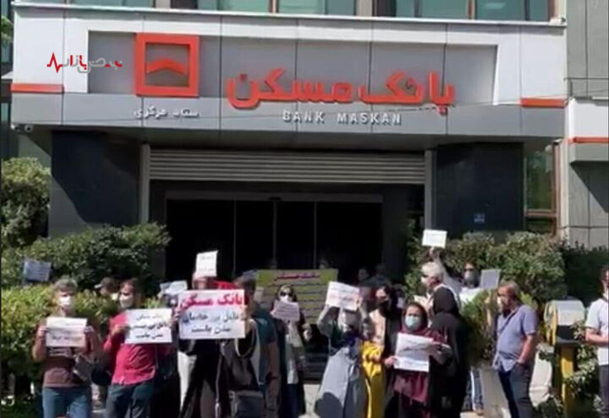 چرا صدای کارکنان بانک مسکن این‌بار به خیابان رسید؟