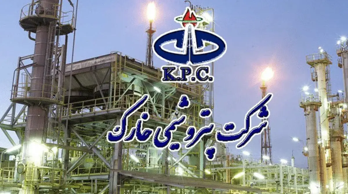 درخشش پتروشیمی خارک در مهرماه ۱۴۰۴؛ تداوم اقتدار در بازار صادراتی