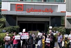 چرا صدای کارکنان بانک مسکن این‌بار به خیابان رسید؟